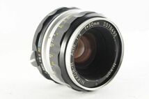 ★超美品★ニコン Nikon NIKKOR-H Auto 50mm F2 清潔感溢れる非常に綺麗な外観！クリアーな光学！0366_画像3