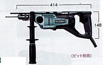 C1【郡定#16カル%060321-26】HIKOKI コードレス振動ドリル DV20VF 定価\48600＋税 送料別途_画像1