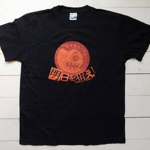 LAUGHIN'NOSE ラフィンノーズ ライブツアー 明日を狙え 2011 バンドTシャツ M 黒の画像1