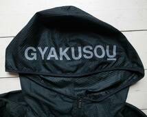 13AW / GYAKUSOU (NIKE × UNDERCOVER) ライトウェイト ジャケット S 603894-337/HO13_画像5