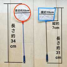 密網3本(丸1と四角2)　ごみ取りネット 魚掬う ミジンコ　メダカ　金魚　熱帯魚　水槽　玉網タモ_画像2