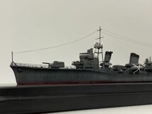 1/700 駆逐艦　電　完成品_画像1