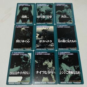 エヴァンゲリオン 天田印刷 カード40枚 渚カヲル 綾波レイ 葛城ミサト 碇シンジ 惣流アスカの画像9