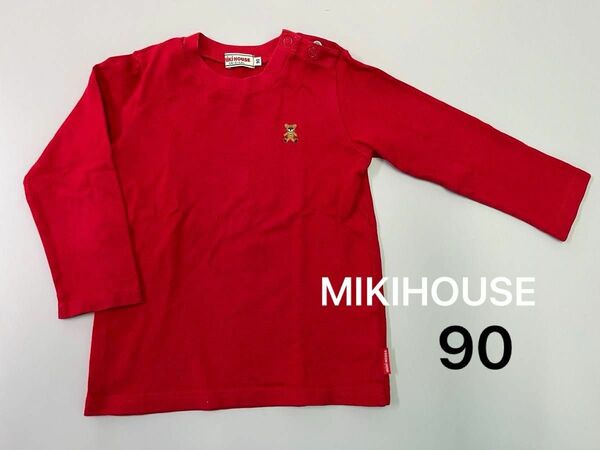 ミキハウス　長袖Tシャツ　90サイズ 綿100%