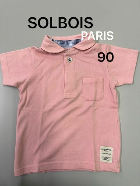 【美品・着用少】SOLBOIS ポロシャツ　ピンク　90サイズ 綿100%
