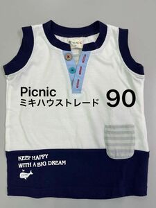 【比較的美品】Picnic ミキハウストレード　ノースリーブ　90サイズ