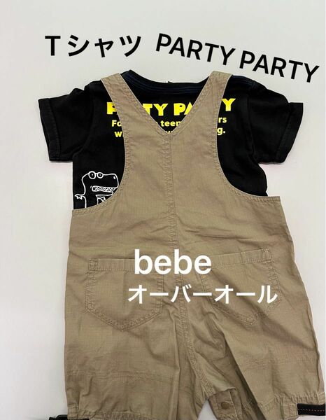 bebe オーバーオールとPARTY PARTY半袖Tシャツのセット　90サイズ　単品も可