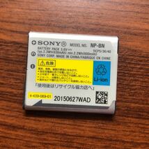 送料無料　満充電後電圧測定　NP-BN SONY 純正品_画像2