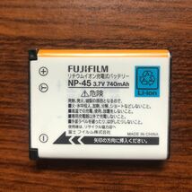 送料無料　満充電後電圧測定　NP-45 FUJIFILM 純正品_画像1