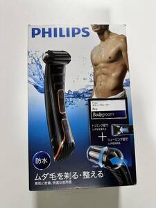 ［1円スタート］PHILIPS ボディーグルーマー　電気シェーバー TT2039 Cランク