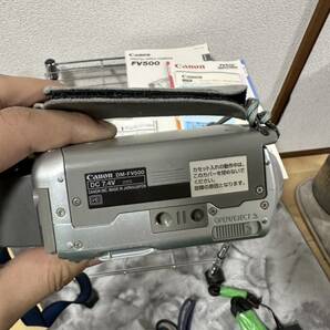 ［1円スタート］Canon FV500 KIT デジタルビデオカメラ DM-FV500KIT 20x/400x Cランクの画像5