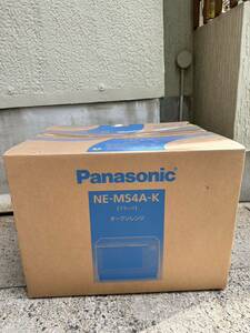 super finest quality beautiful goods! unused! unopened! Panasonic Panasonic NE-MS4A-K ( black ) microwave oven range 