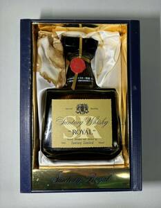 SUNTORY WHISKY ROYAL BLENDED&BOTTLED BYSUNTORY LIMITED ESTABLISHED 1899 ウイスキー サントリー 古酒 Cランク　アルコール度数43度