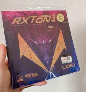 卓球　ラバー 省 ブルースポンジ 粘着ラバー Loki Rxton A7