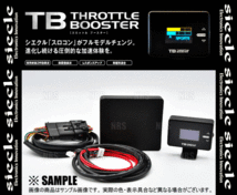 siecle シエクル TB スロットルブースター R1/R2 RJ1/RJ2/RC1/RC2 EN07 03/12～ (TB-FAC1_画像3