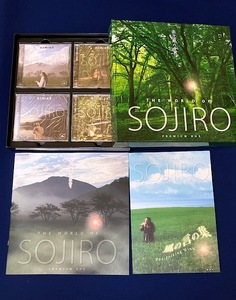 M*. next .. world THE WORLD OF SOJIRO PREMIUM BOX CD10 sheets set + booklet 2 pcs. unused *