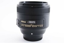 ★☆ニコン Nikon AF-S NIKKOR ニッコール 85mm F1.8G #5887☆★_画像8