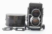 ★☆MAMIYA C330 PROFESSIONAL MAMIYA-SEKOR 1:4.5 135mm 二眼レフフィルムカメラ マミヤラ #5998☆★_画像1