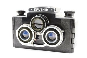 **Sputniks Pooh tonik medium size stereo camera #5925**