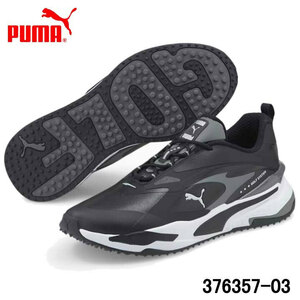 「クリアランス」 プーマ GS ファスト ラバーアウトソール 376357 スパイクレス ゴルフシューズ Puma Black-Puma Black-QUIET SHADE (03)