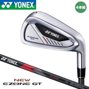 ヨネックス イーゾーン GT アイアン 4本組 （#7〜PW） R シャフト：カーボン RK-04GT EZONE GT YONEX 2024