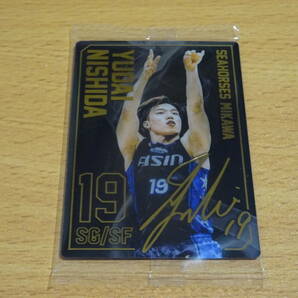 Bリーグ ウエハース 西田優大 金サイン レア 未開封 送料￥63 バスケットの画像1