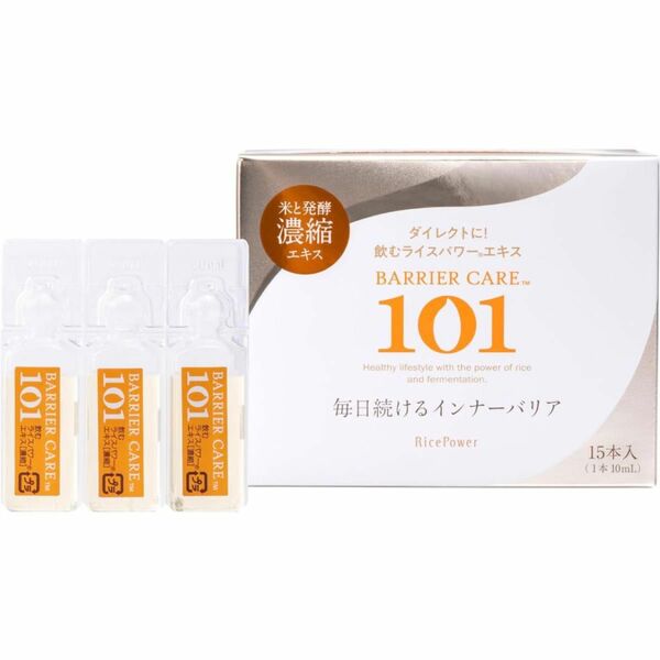 【No.4】バリアケアNo.101 健康食品 (飲用) 10mL×15本 (150mL) 米発酵抽出液