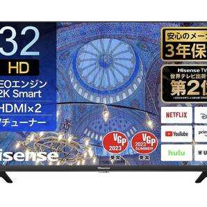 ☆Hisense 32V型 ハイビジョン 液晶 テレビ 32A40H ネット動画対応 ADSパネル 3年保証 2023年製 ブラック androidTV 美品 中古☆の画像1