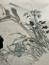 【模写】 任伯年先生画白鶏玉米 掛軸 肉筆 中国画 唐物 旧家整理品_画像8