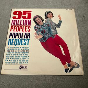 【LP ペラジャケ 赤盤】95 MILLION PEOPLE'S POPULAR REQUEST