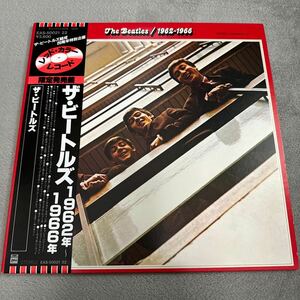 【LP 赤盤・青盤セット】The Beatles / 1962-1966 & 1967-1970