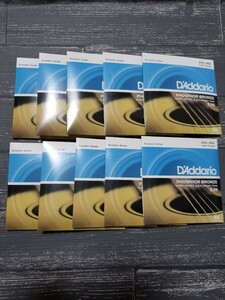 D'Addario