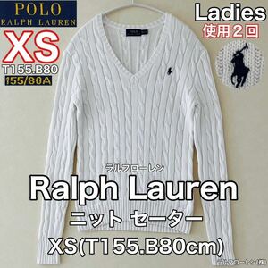 超美品 Ralph Lauren(ラルフローレン)ニット セーター XS(T155.B80cm)使用2回 ホワイト レディース ガールズ コットン 綿 ラルフローレン株