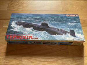 240420　1/350　タイフーン級SSBN＜未組立品＞