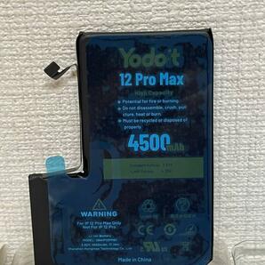 iPhone12ProMAX 4500mAh大容量交換バッテリーの画像2