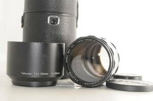 ★良品★ASAHI ペンタックス Super-Takumar 135mm F2.5 M42★完動★E101★