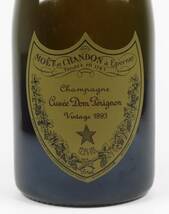 【SAKURAYA】未開栓 DomPerignon ドンペリニヨン ドンペリ ヴィンテージ 1993年 750ml 12.5% シャンパン 古酒 共箱/栞 1640g_画像4