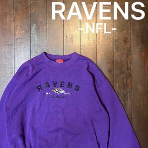 レア！！【Baltimore RAVENS NFL レイベンズ】スウェットシャツ