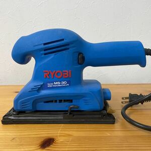 UTT278 RYOBI/リョービ サンダ MS-30 動作確認済み 本体のみ