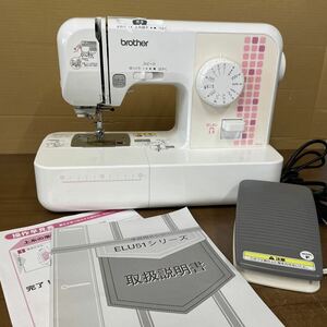 UTs213 【通電OK】 brother ブラザー ミシン コンパクトミシン PS-50 フットペダル/取説付き 現状品 動作未確認