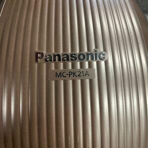 UTT419【通電OK】MC-PK21A-P Panasonic パナソニック 紙パック式掃除機 2019年製 現状品の画像4