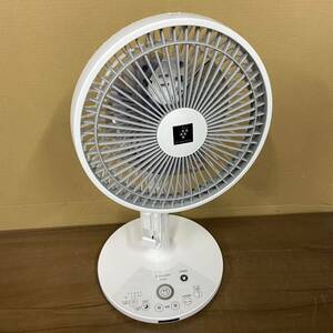 UTn725 SHARP sharp 3D electric fan "plasma cluster" PJ-G2DS-W 2018 year made white remote control lack 