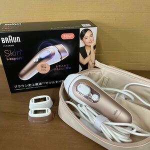 UTs257 【3回のみ使用】 BRAUN ブラウン IPL式 光美容器 Skin iexpert PL7243 ヘッド3つ/カミソリ付き 動作品