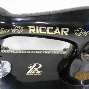 リッカー RICCAR ミシン レトロ アンティーク 昭和レトロ 手工芸 黒ミシン ジャンク 【セ191】の画像4