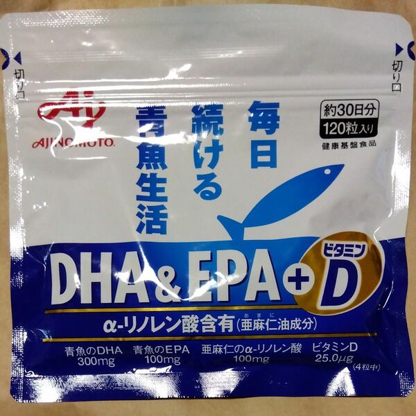 AJINOMOTO DHA&EPA+ビタミンD 30日分 120粒入り 味の素