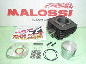 .[ Gyro X] Malossi 68cc high-powered 7 port Ⅱ