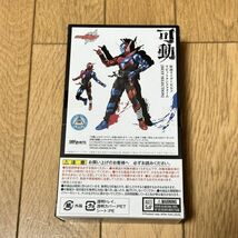 1円〜 未開封品 S.H.Figuarts 仮面ライダービルド ラビットタンクフォーム BEST SELECTION フィギュアーツ BANDAI_画像2