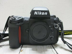 8.　１円　Nikon ニコン F100 ボディ フィルムカメラ　現状品 【星見】