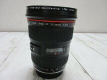 4.１円　キャノン Canon ZOOM LENS EF 17-35mm 1:2.8 L ULTRASONIC 一眼カメラ用 レンズ 付属品あり 【星見】_画像10