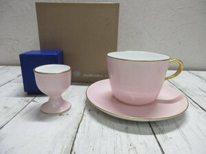 １円　未使用保管品　金彩　大倉陶園　　モーニング・カップ＆ソーサー　　ピンク　エッグスタンド 【星見】